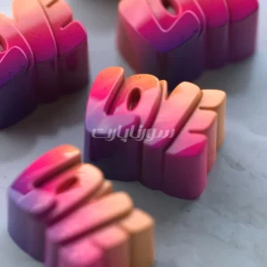 Surenapart Çikolata Kalıbı Love Pcc022